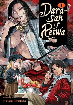 Dara-San of Reiwa, Vol. 1 manga