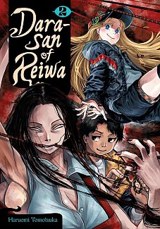 Dara-San of Reiwa, Vol. 2 manga