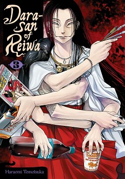 Dara-San of Reiwa, Vol. 3 manga
