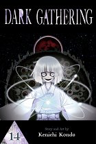 Dark Gathering, Vol. 14 manga