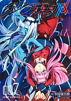 Darling in the Franxx Vol. 7-8 manga