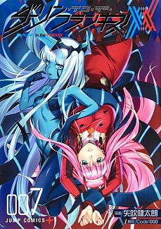 Darling in the Franxx Vol. 7-8