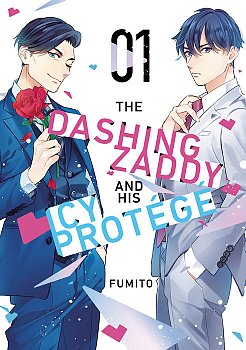 Dashing Zaddy and His Icy Protege 1 manga
