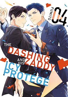 The Dashing Zaddy and His Icy Prot&eacute;g&eacute; 4 manga