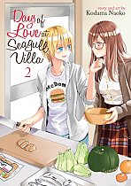 Days of Love at Seagull Villa Vol.  2 manga