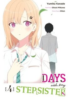 Days with My Stepsister, Vol. 4 manga