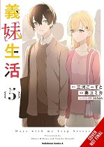 Days with My Stepsister, Vol. 5 manga
