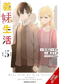 Days with My Stepsister, Vol. 5 manga
