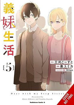 Days with My Stepsister, Vol. 5 manga