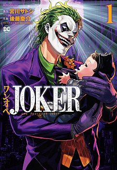Joker: One Operation Joker Vol. 1 - MangaShop.ro