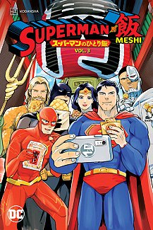 Superman vs. Meshi Vol. 3