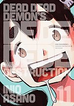 Dead Dead Demon's Dededede Destruction Vol. 11 manga