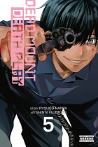Dead Mount Death Play Vol.  5 manga