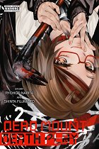 Dead Mount Death Play Vol.  2 manga