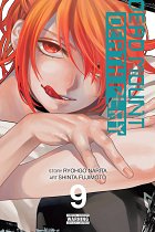 Dead Mount Death Play, Vol. 9 manga