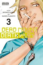 Dead Mount Death Play Vol.  3 manga
