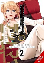 Dead Mount Death Play Side Story: Phantom Solitaire's Art of Disguising Oneself As a Supernatural Being, Vol. 2 manga
