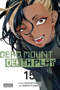 Dead Mount Death Play, Vol. 15 manga