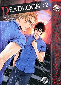 Deadlock Volume 2