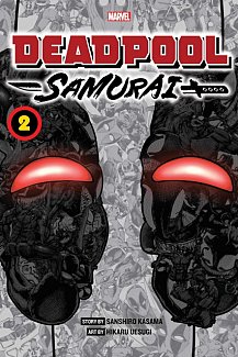Deadpool: Samurai, Vol.  2