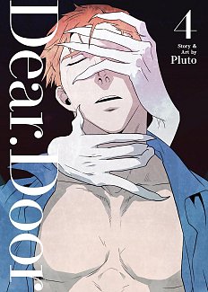 Dear. Door (Comic) Vol. 4 manga