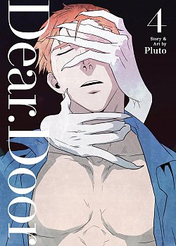 Dear. Door (Comic) Vol. 4 manga