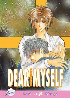 Dear Myself Vol.  1