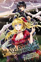 Death March to the Parallel World Rhapsody Vol.  7 manga