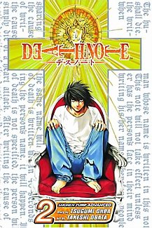 Death Note Vol.  2