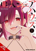 Demi-Human Sharehouse, Vol. 1 manga