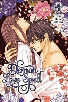 Demon Love Spell Vol.  4