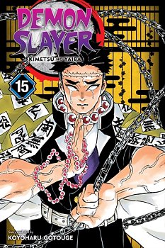 Demon Slayer: Kimetsu No Yaiba Vol. 15 manga