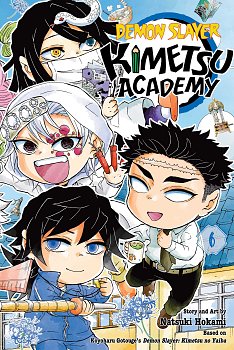 Demon Slayer: Kimetsu Academy, Vol. 6 manga