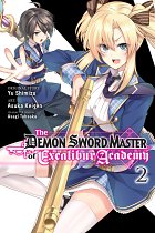 The Demon Sword Master of Excalibur Academy, Vol. 2 (Manga) manga
