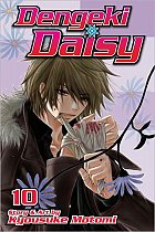 Dengeki Daisy Vol. 10 manga