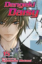 Dengeki Daisy Vol. 15 manga