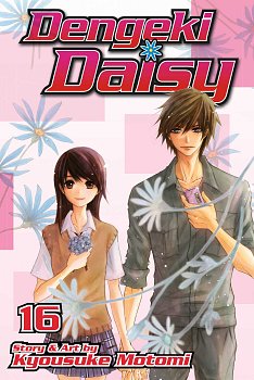 Dengeki Daisy Vol. 16 manga