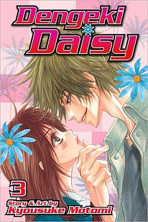 Dengeki Daisy Vol.  3
