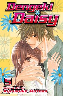 Dengeki Daisy Vol.  5