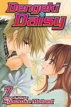 Dengeki Daisy Vol.  7 - MangaShop.ro