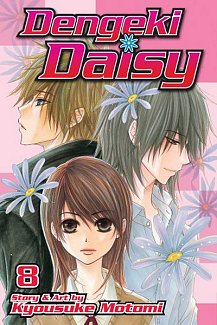 Dengeki Daisy Vol.  8