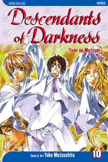 Descendants of Darkness Vol. 10