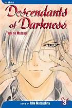 Descendants of Darkness Vol.  3 manga