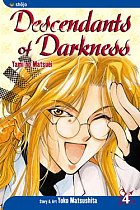 Descendants of Darkness Vol.  4 manga