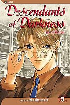 Descendants of Darkness Vol.  5 manga