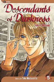 Descendants of Darkness Vol.  5