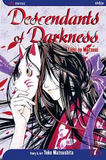 Descendants of Darkness Vol.  7