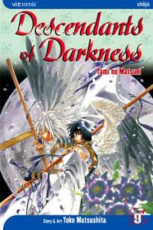 Descendants of Darkness Vol.  9