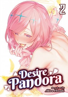 Desire Pandora Vol.  2