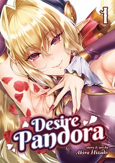 Desire Pandora Vol.  1